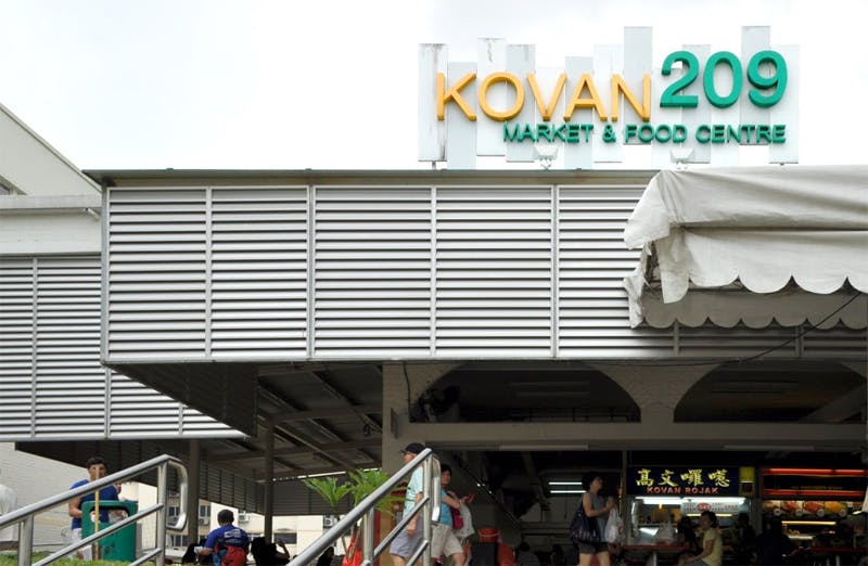 Kovan 209 Market & Food Centre