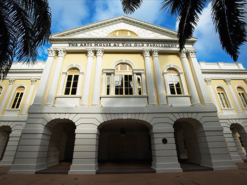 The front of The Arts House