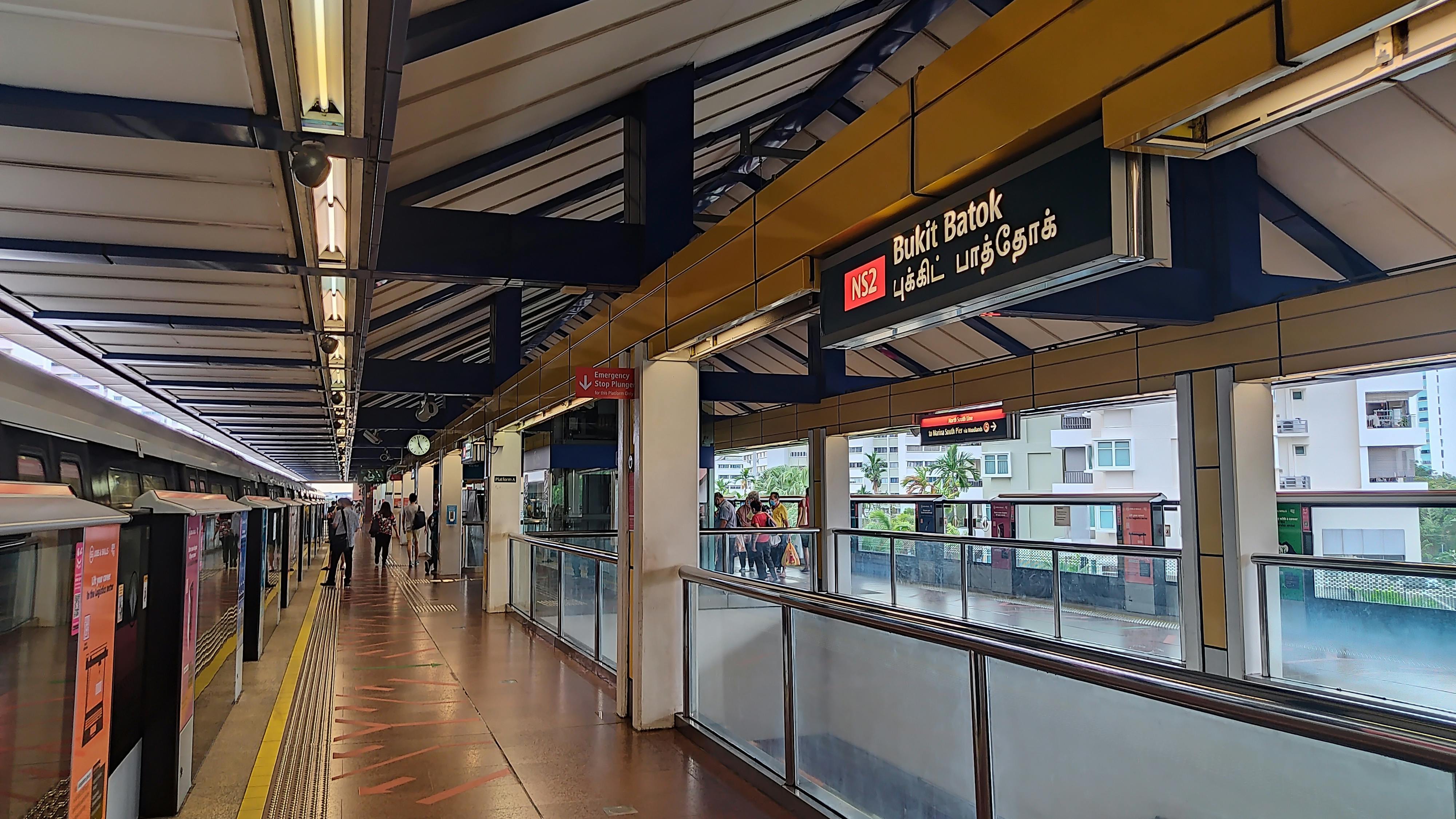 Bukit Batok MRT Station (NS2)