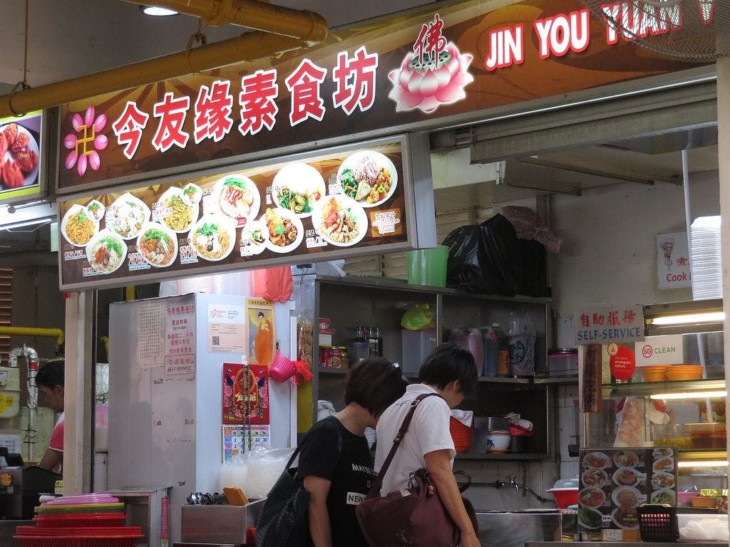 Food tenant at Berseh Food Centre