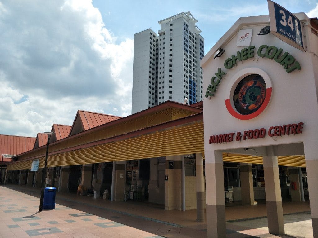 Teck Ghee Court Market & Food Centre