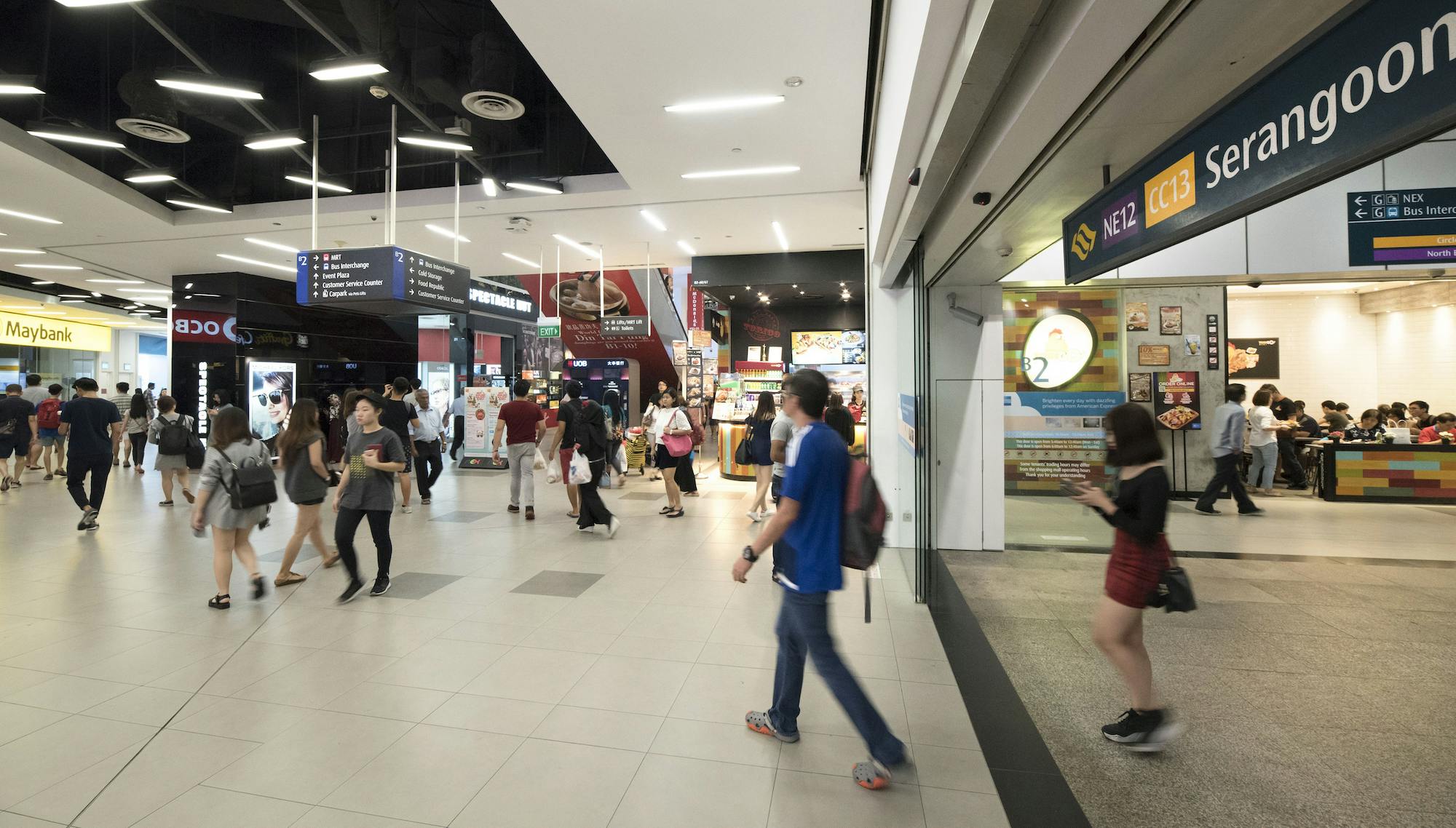 Serangoon MRT Station