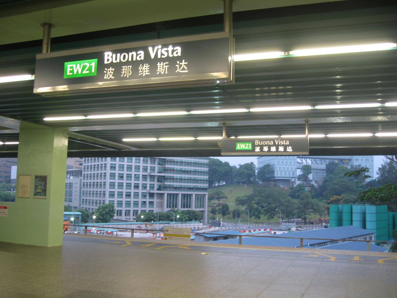 Buona Vista MRT Station