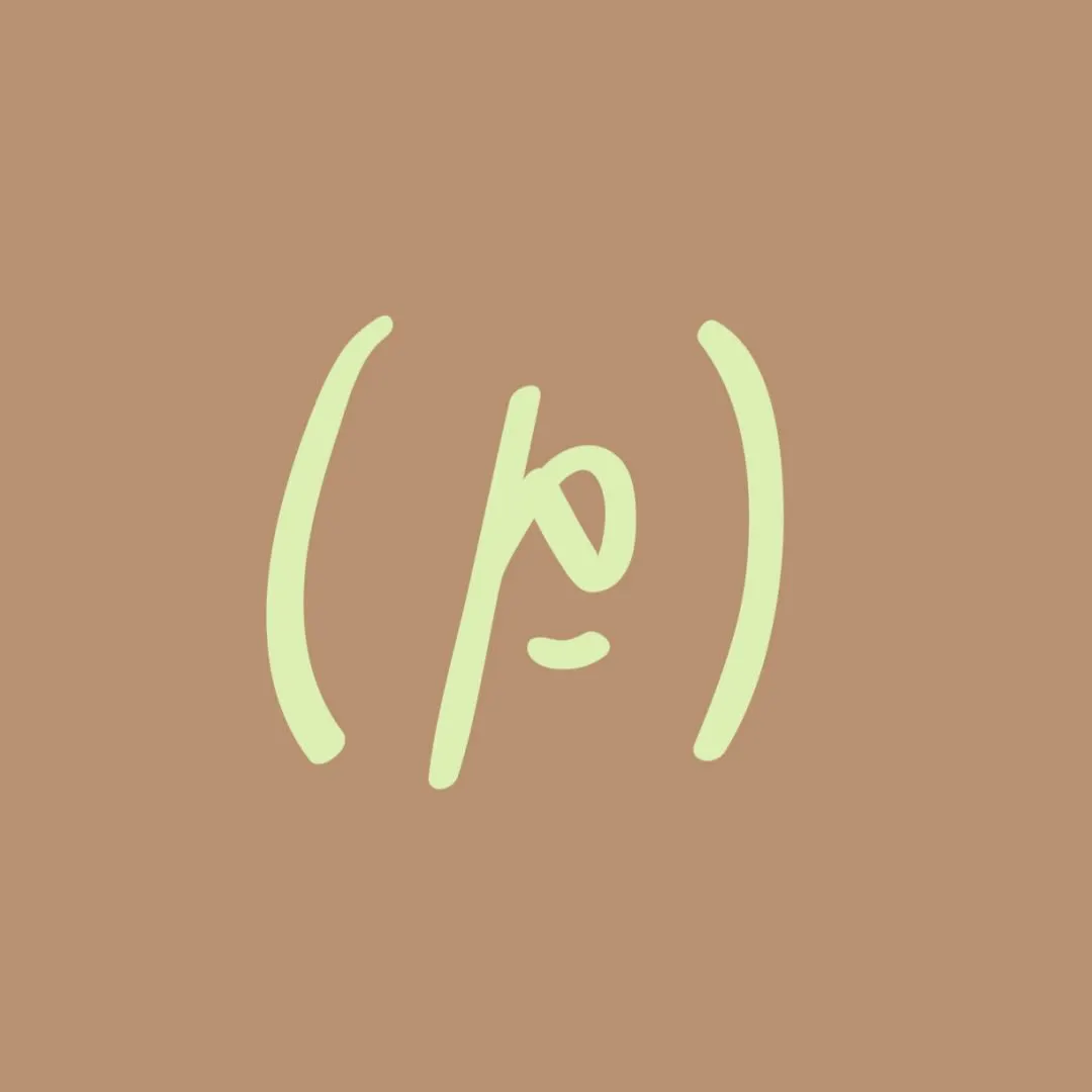 Logo de Paréntesis