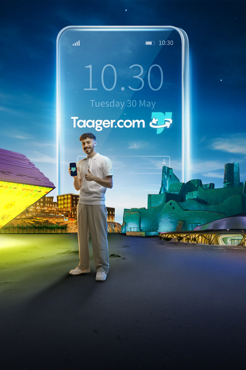 Taager