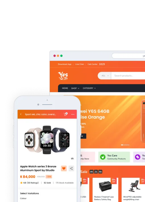 abstractic work YesPls mobile app e-commerce marketplace