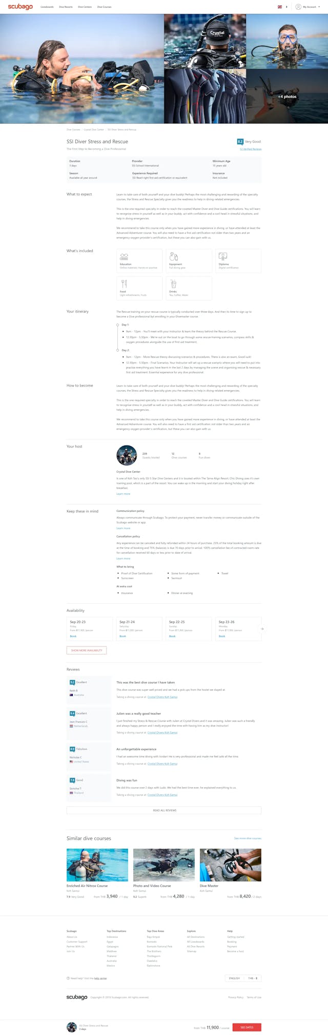 The concept and defining the user discovery phase