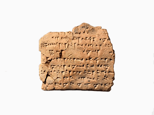 A cuneiform tablet