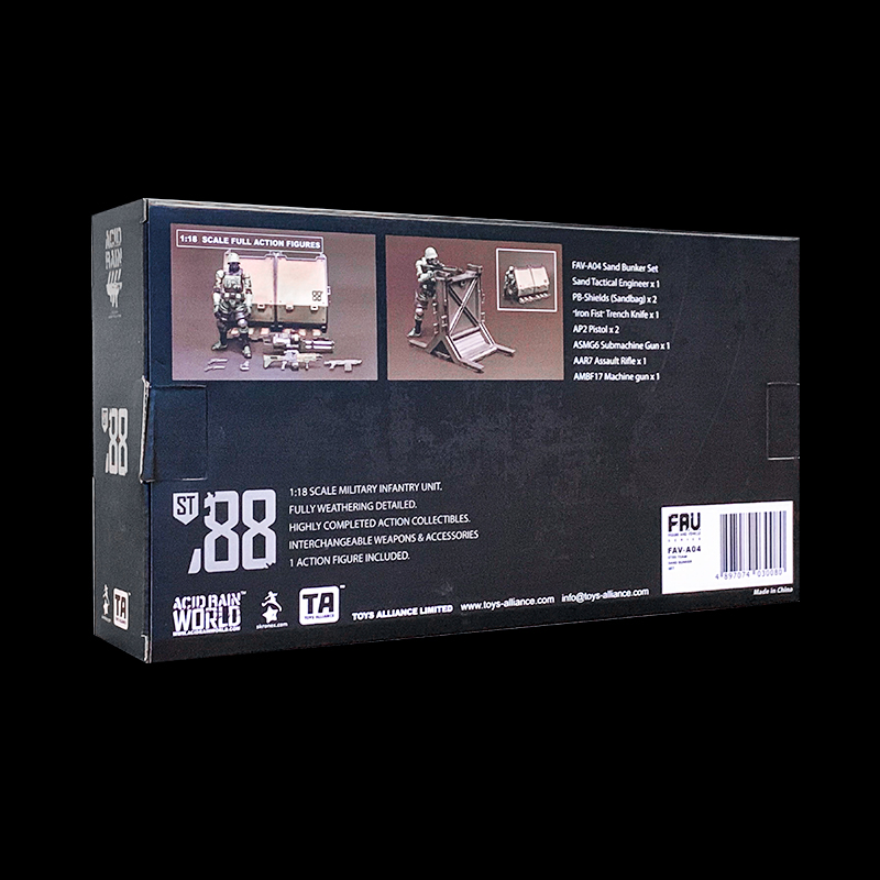 ACID RAIN WORLD | Products | FAV-A04 Sand Bunker Set ACID RAIN WORLD | Products | FAV-A04 Sand Bunker Set
