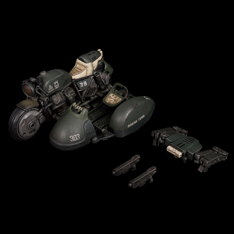 ACID RAIN WORLD | Products | FAV-SP33 Marine Tidebreaker MC4m