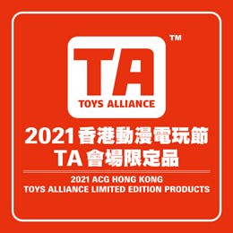 2021 香港动漫电玩节 TA会场限定品