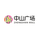 Zhongsan Mall