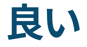 japanese-text