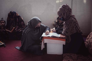 Photo: Sayed Habib Bidell