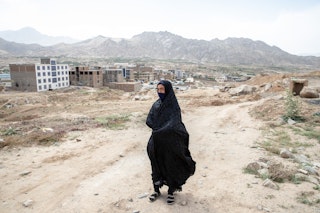 Photo: Sayed Habib Bidell