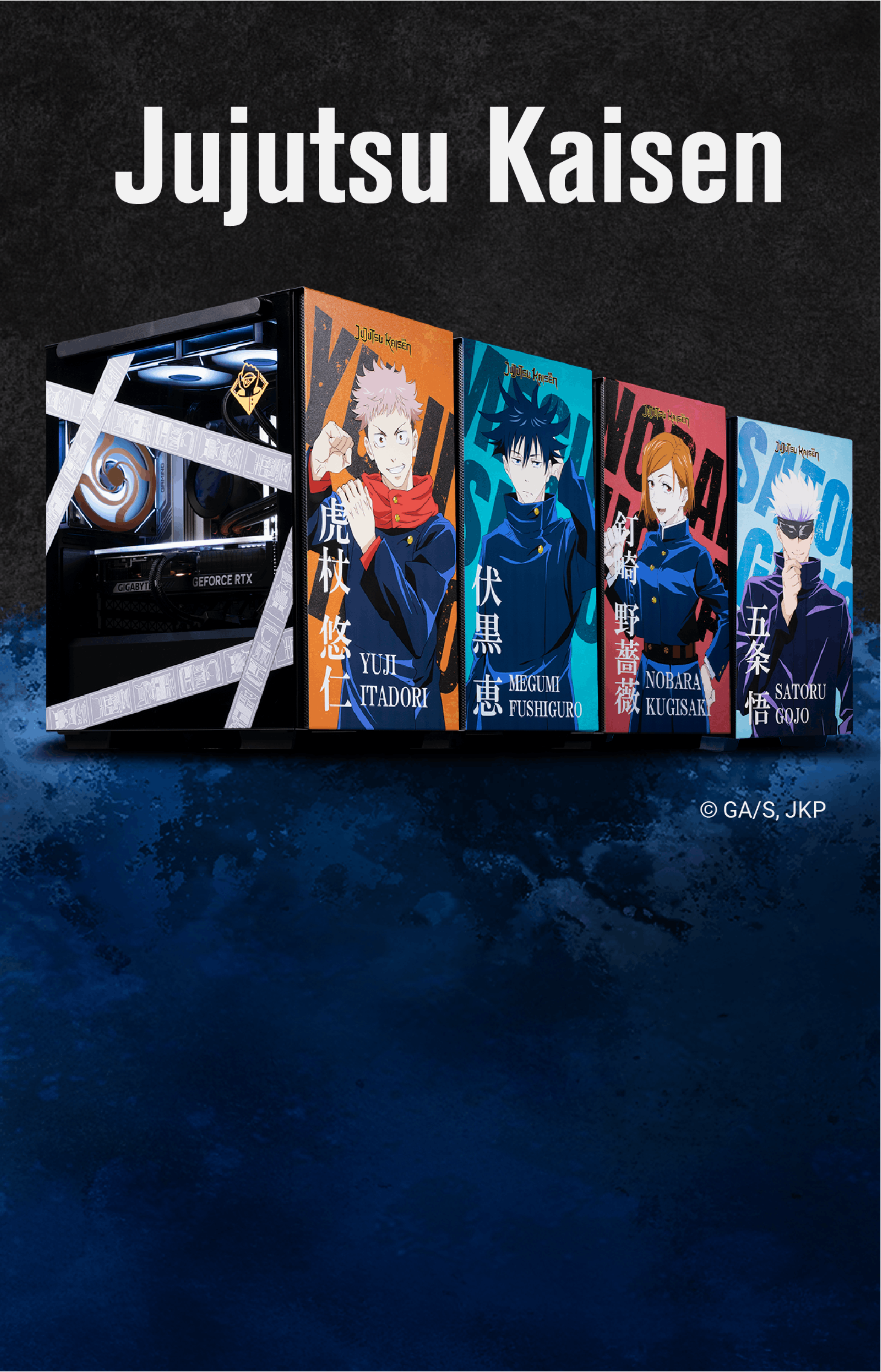 Aftershock PC Banner_Image