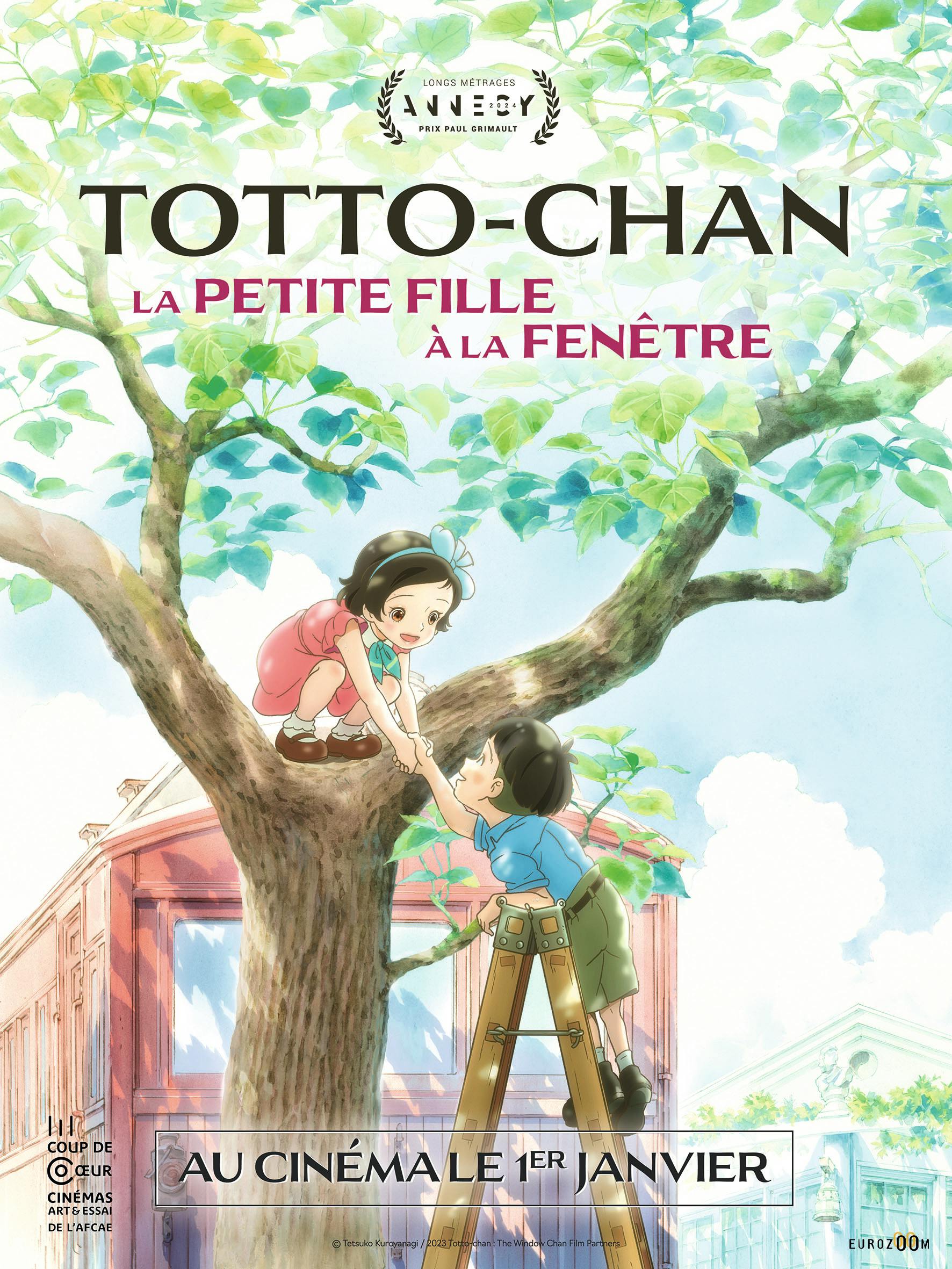 Affiche du film : Totto-Chan, la petite fille à la fenêtre