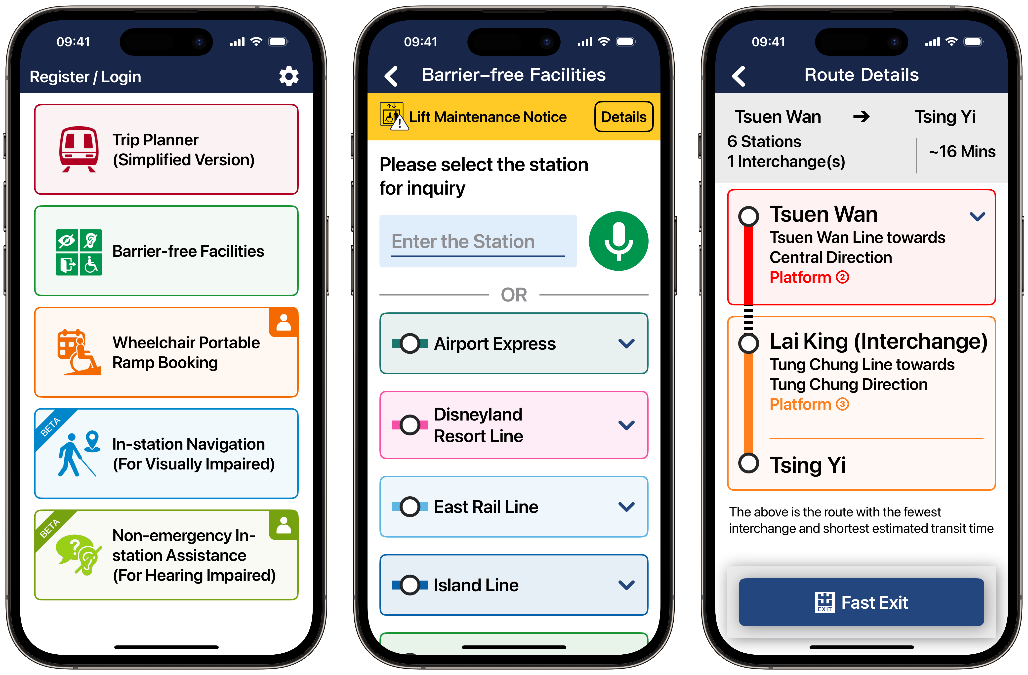 Screenshot of MTR Care