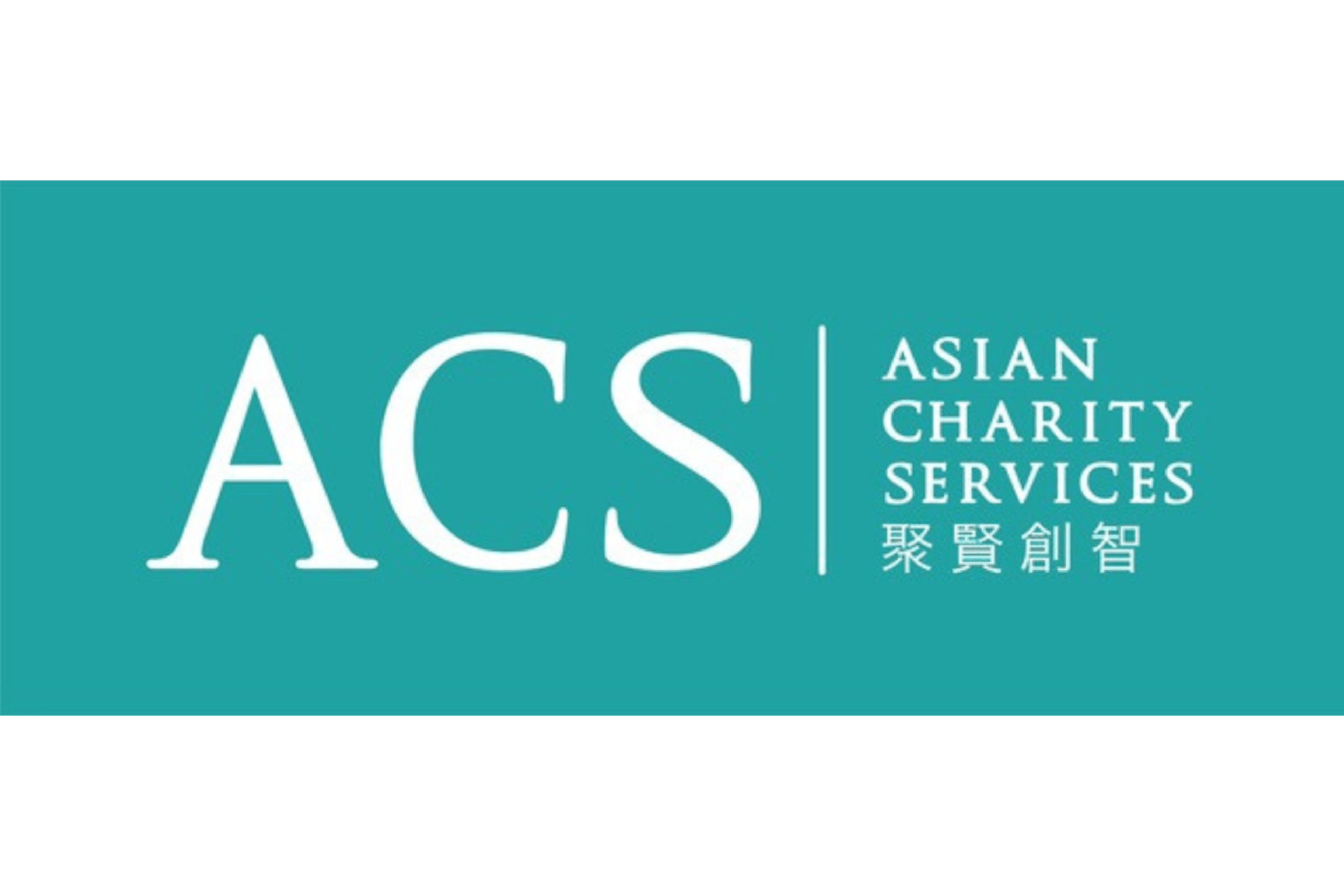 Logo of Asian Charity Services