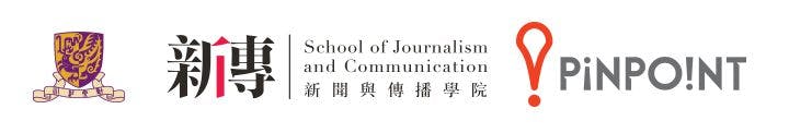 Sincere gratitude to CUHK School of Journalism and Communication in supporting Agewhale's marketing campaign