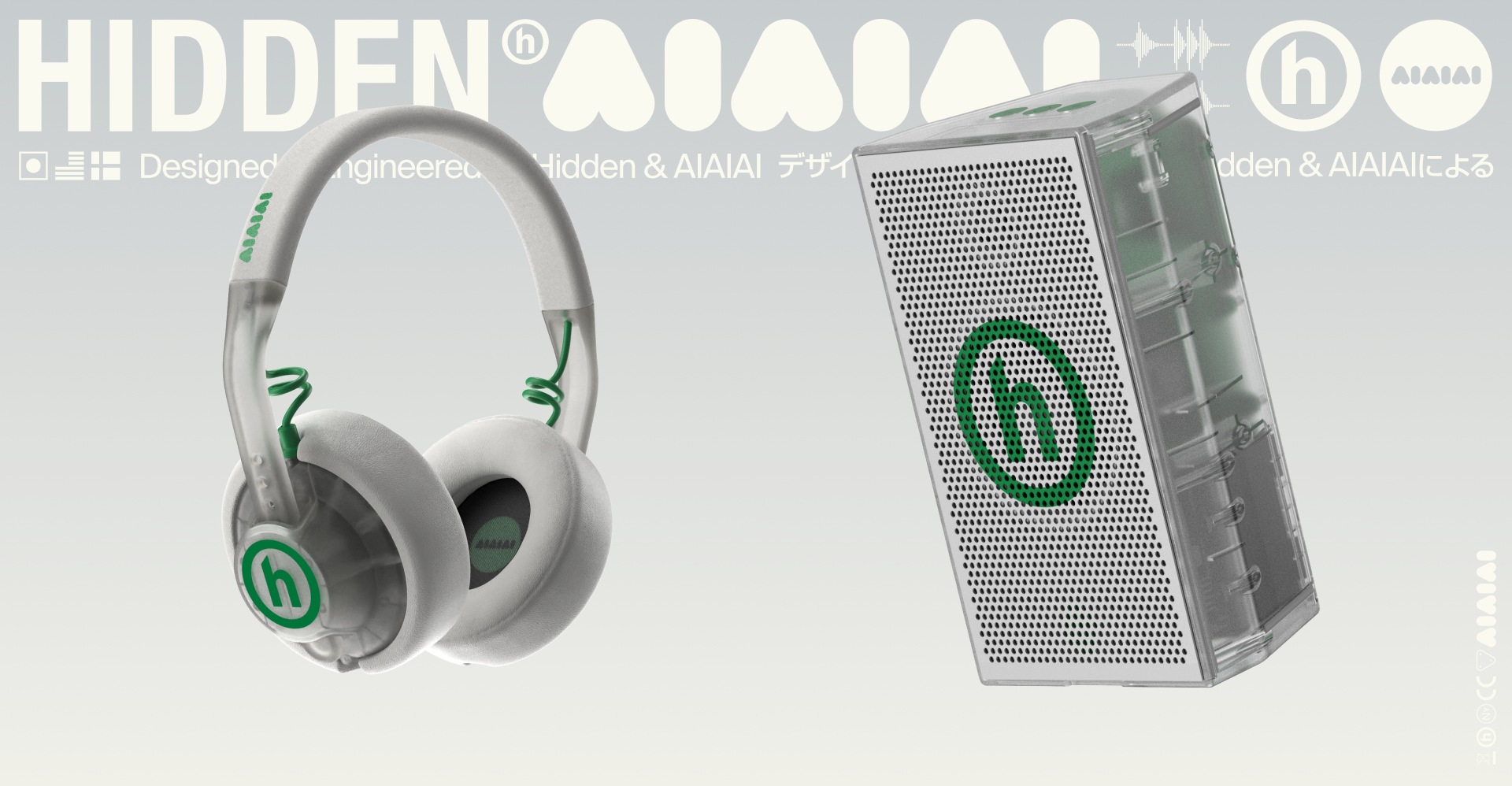 AIAIAI X HIDDEN NY