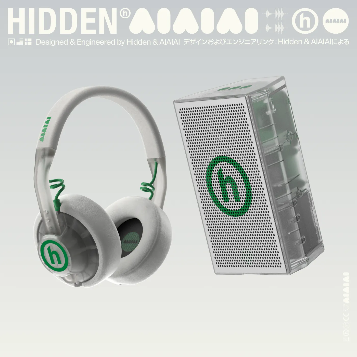 AIAIAI X HIDDEN NY AIAIAI X HIDDEN NY