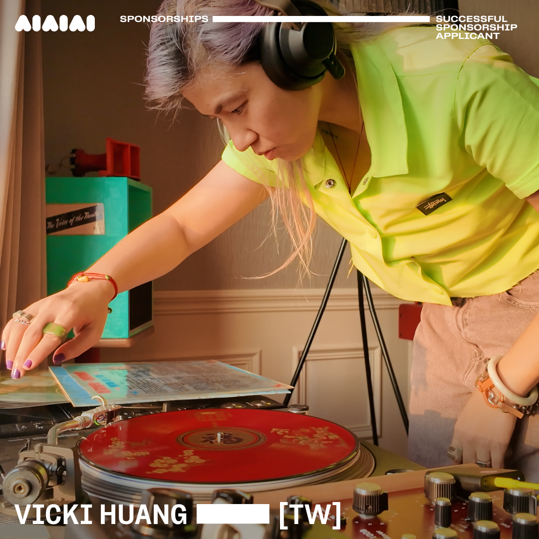 Photo of successful sponsorship applicant: Vicki Huang