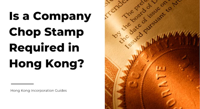 Company stamp: what legal value?