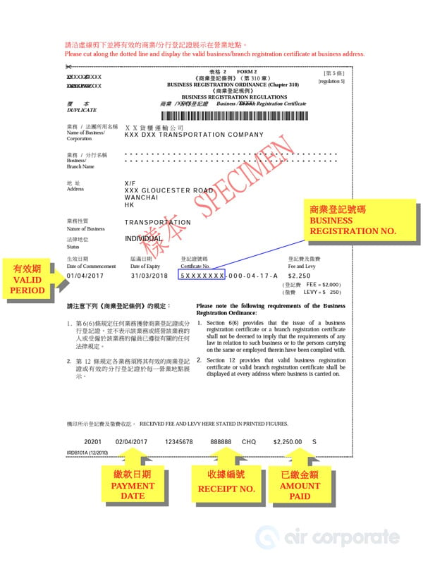 Your Ultimate Guide To Hong Kong Business Registration Certificate ...