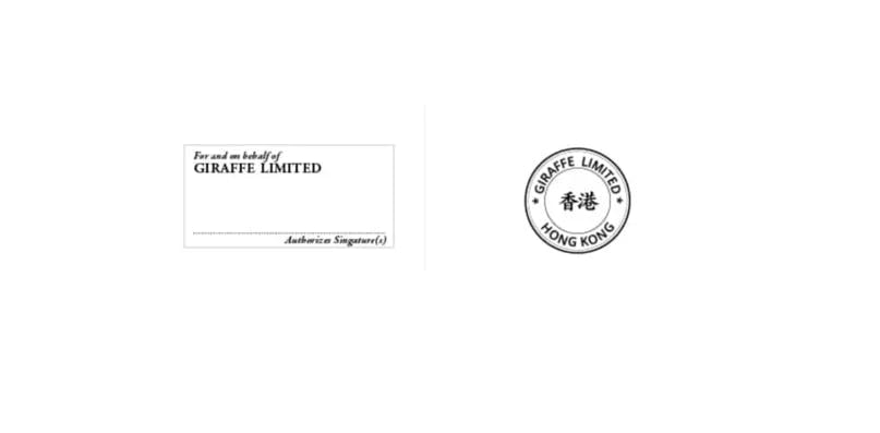 A sample company chop stamp in Hong Kong