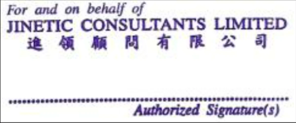 Example of a long chop in Hong Kong