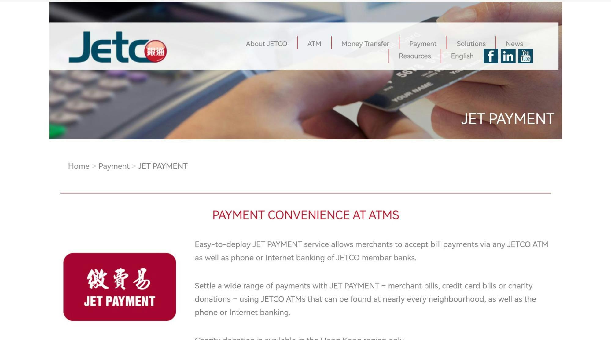 JETCO Pay