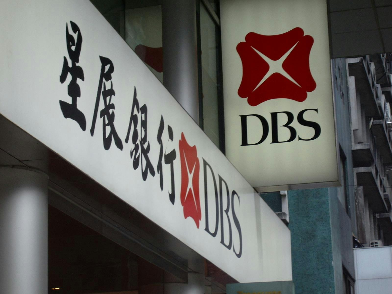 DBS Bank (Hong Kong) Business Account