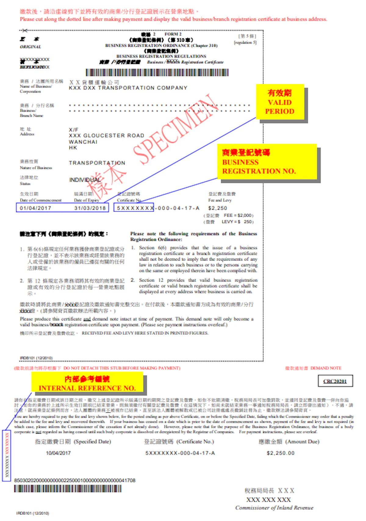 Sample Business Registration Renewal Demand Note
