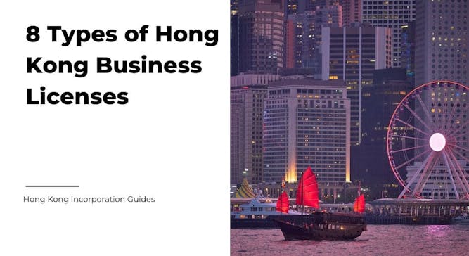 Different types of business in Hong Kong