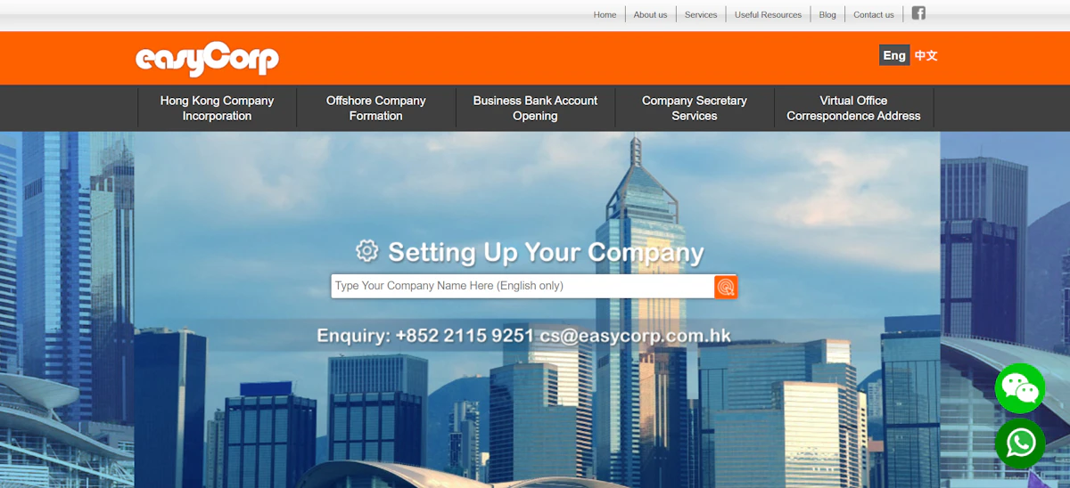 easyCorp Homepage