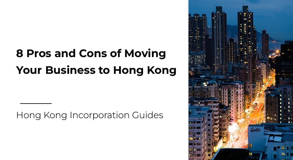 Pros and cons of doing business in HK