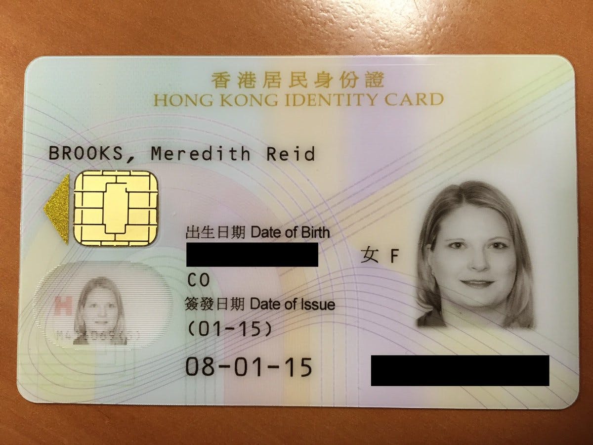 A sample of HKID Card of a woman.