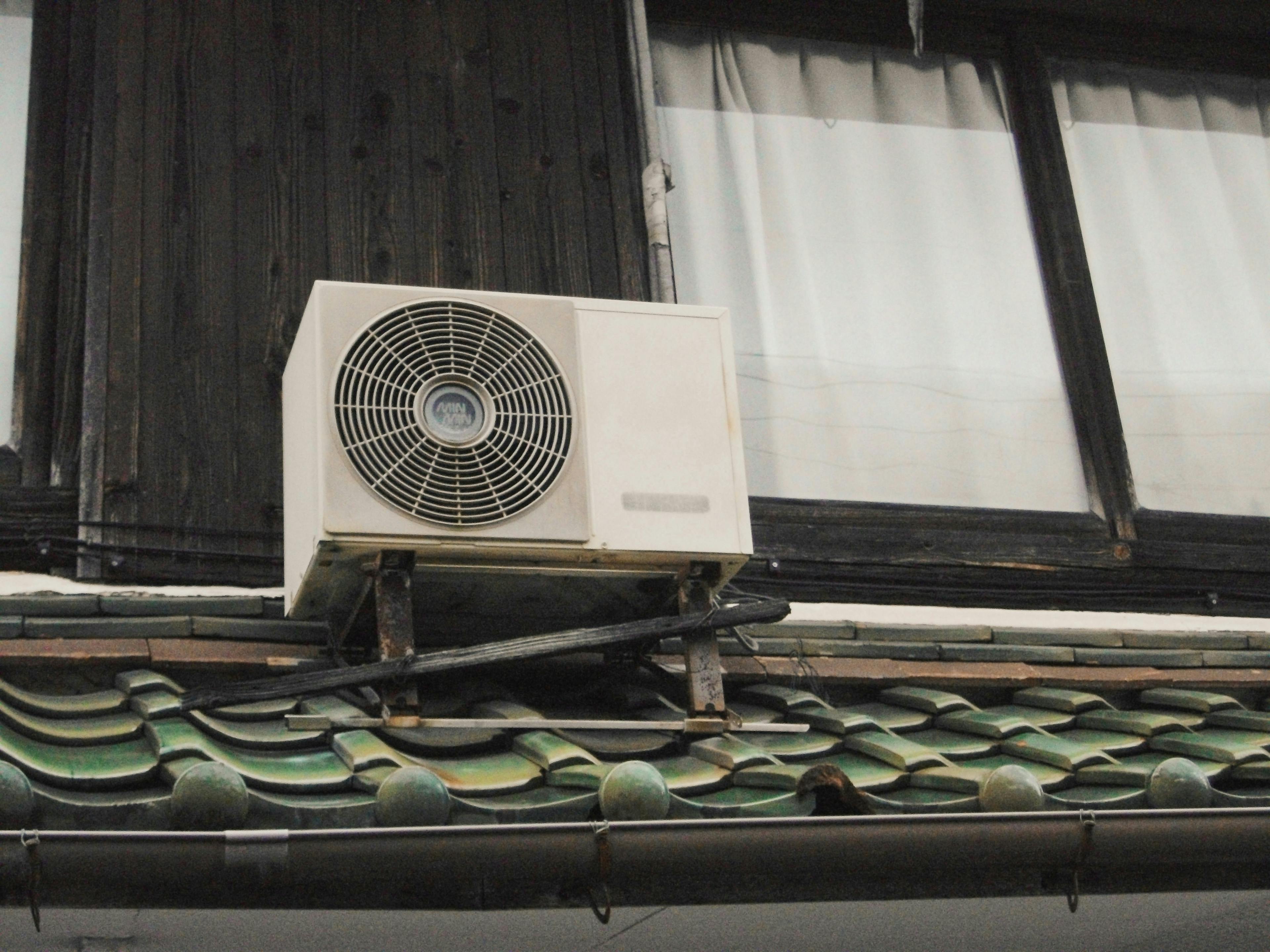 AC Repair