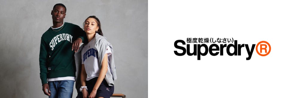 Superdry Airtime Rewards