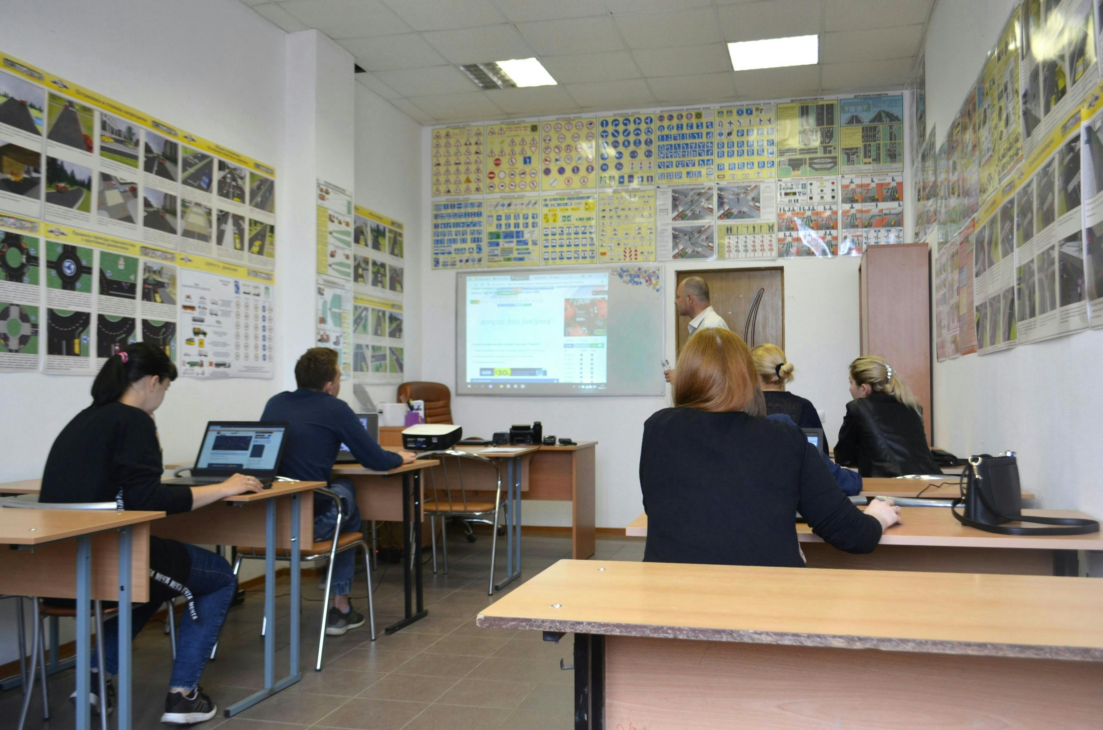 Students in a classroom