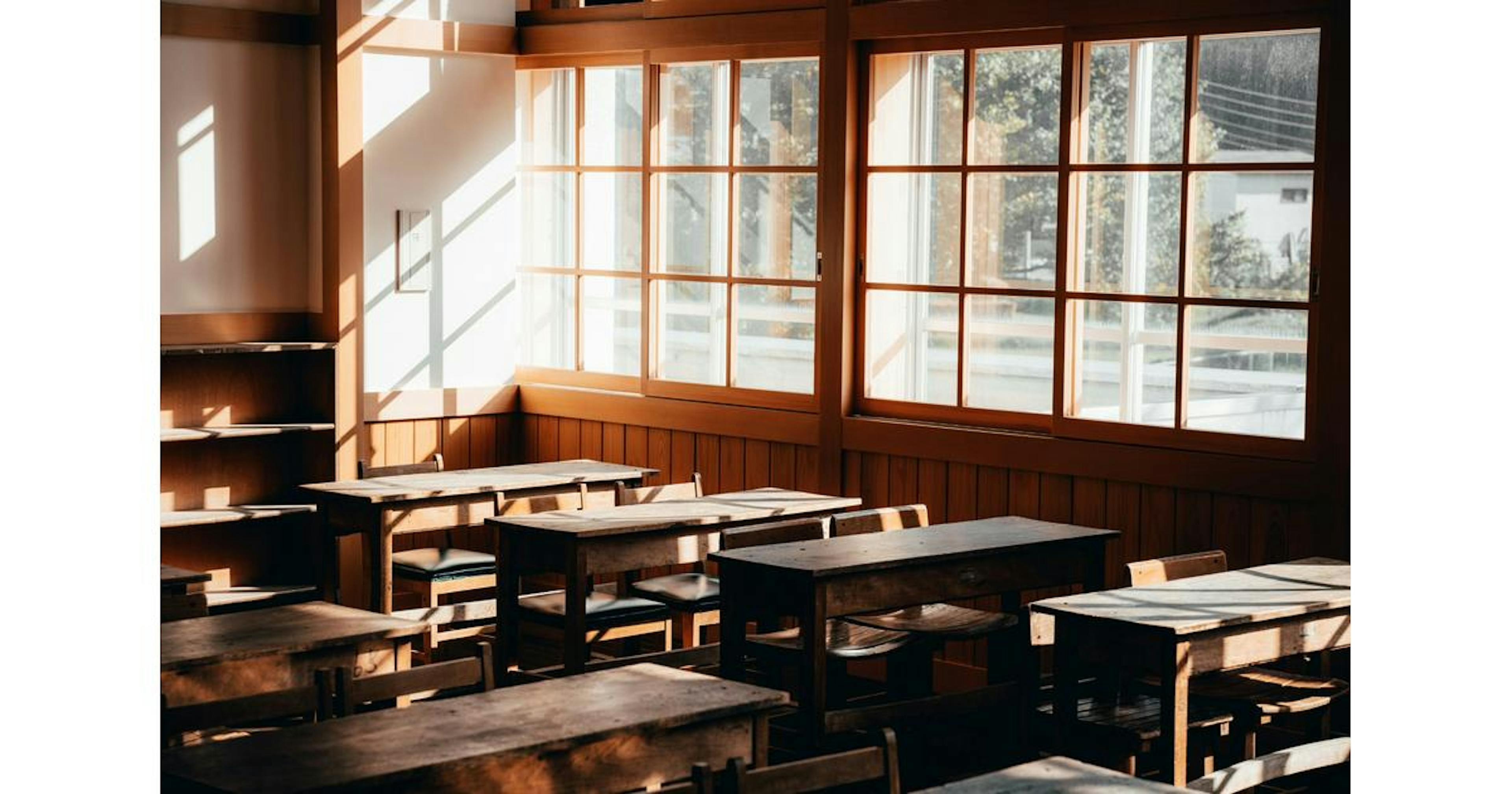 Image of a classroom