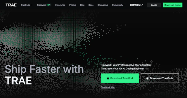 Trae - AI Tool Logo & Interface Preview