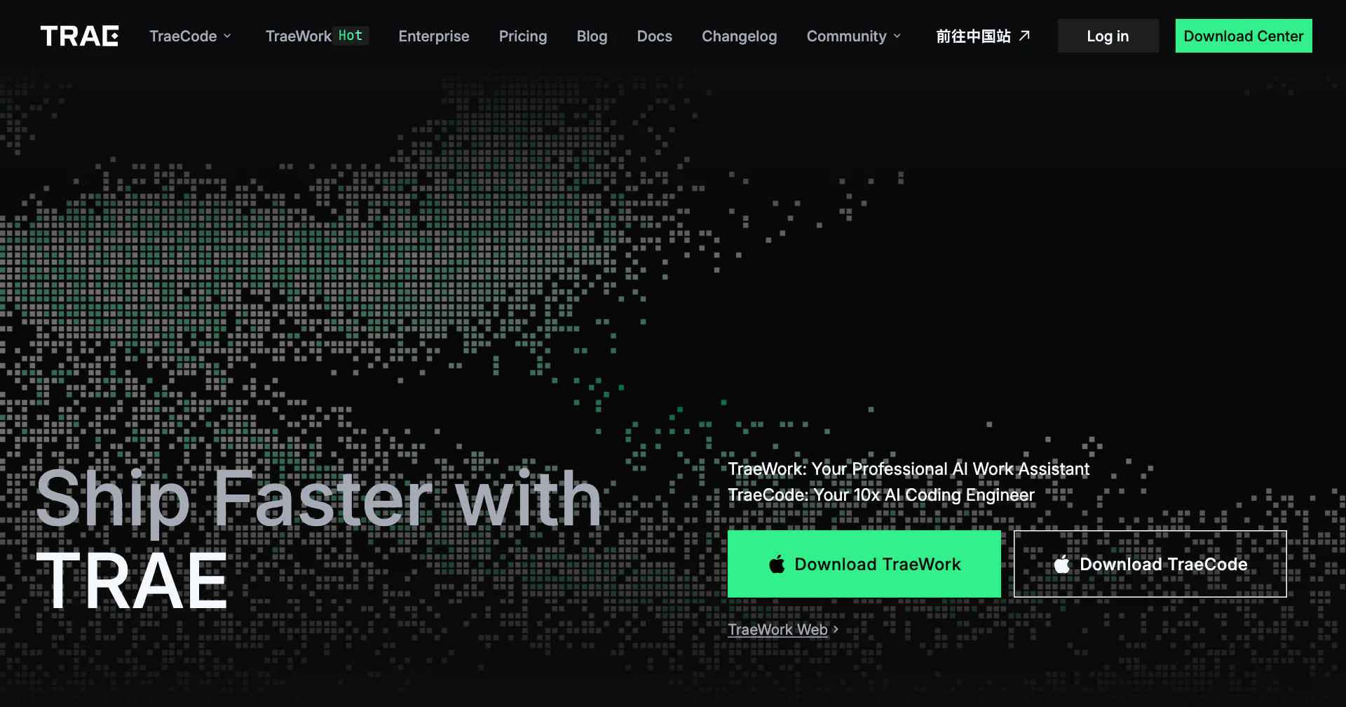 Trae - AI Tool Features, UI & Interface Overview