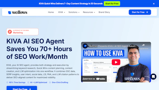 KIVA - AI Tool Logo & Interface