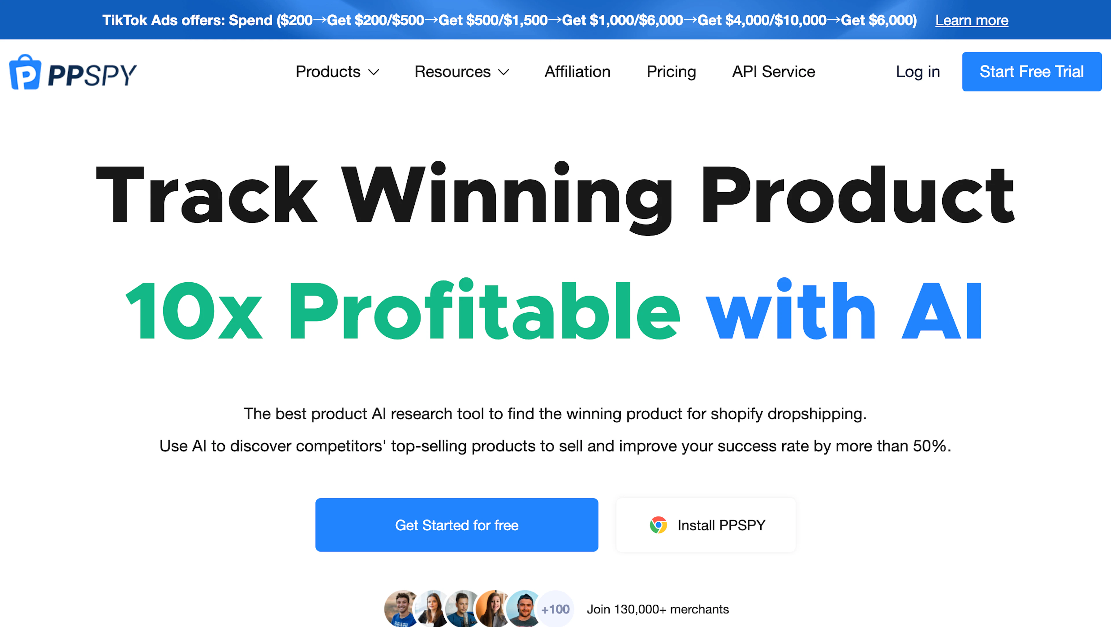 PPSPY - AI Tool Features, UI & Interface Overview