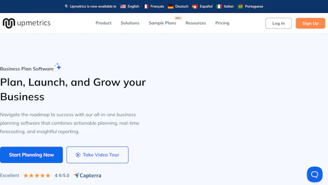 Upmetrics - AI Tool Logo & Interface