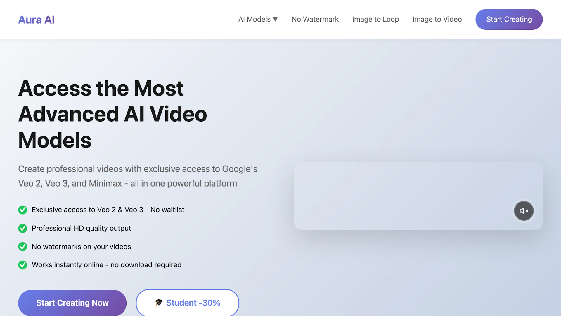 Aura AI - AI Tool Logo & Interface Preview