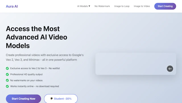 Aura AI - AI Tool Logo & Interface