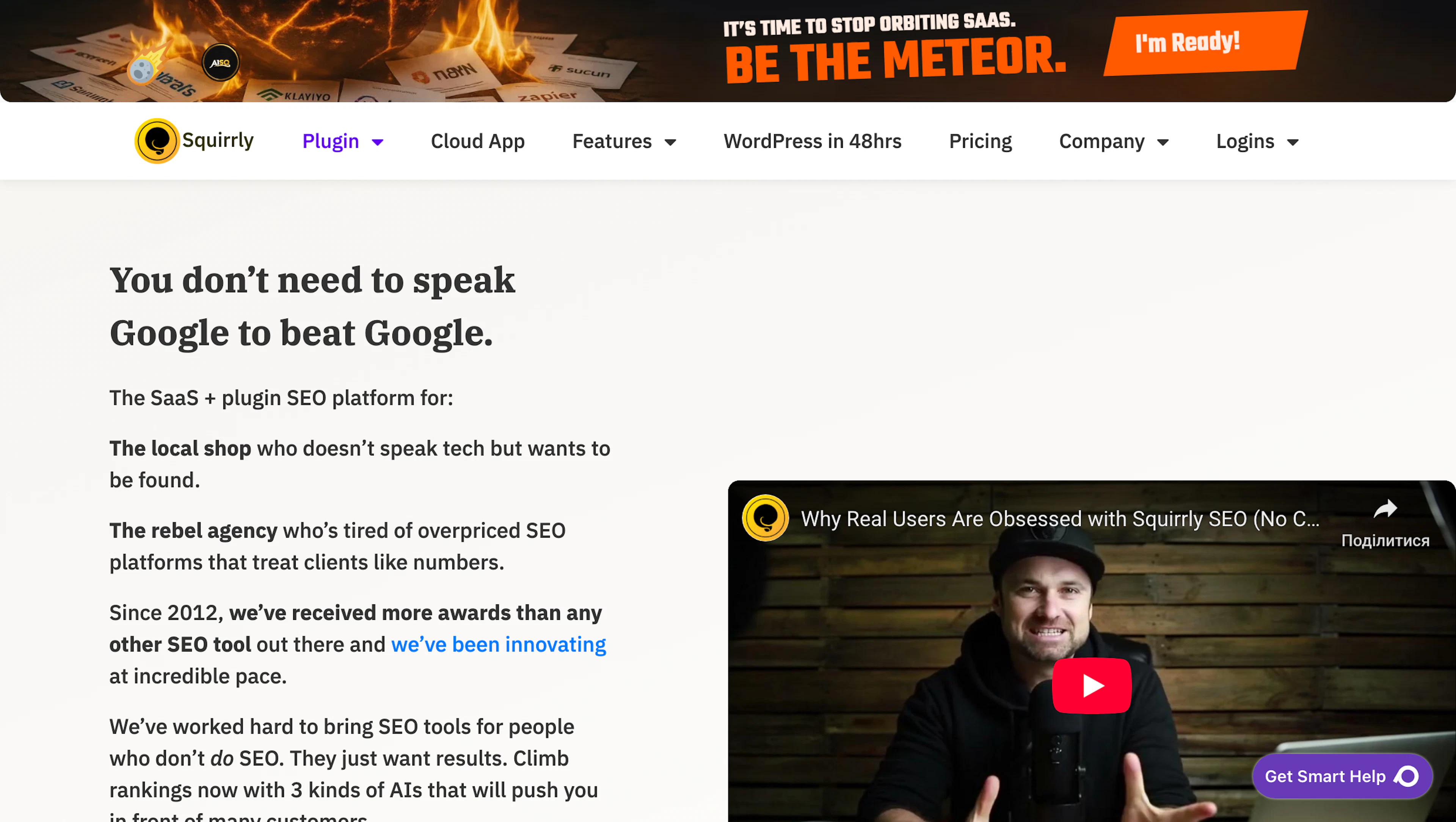 Squirrly SEO - AI Tool Features, UI & Interface Overview
